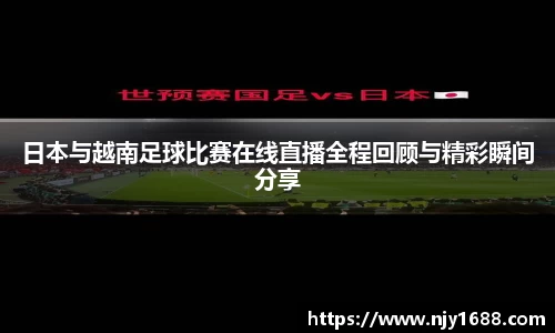 九游体育.九游体育官网入口