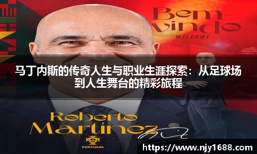 九游体育.九游体育官网入口
