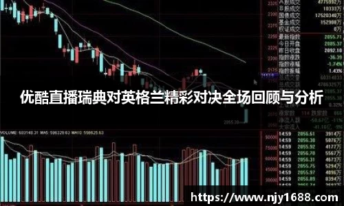 九游体育app
