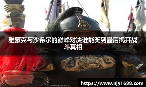 九游体育.九游体育官网入口