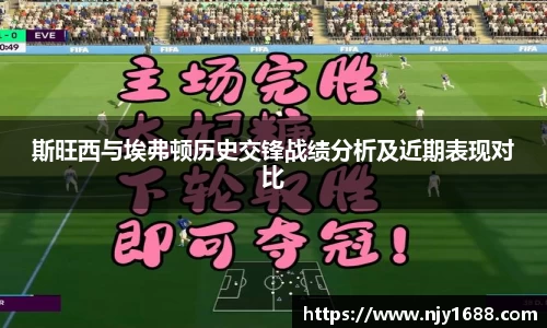 九游体育sports