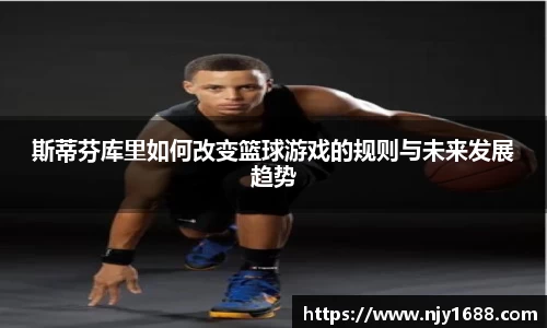 九游体育app