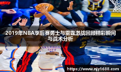 九游体育.九游体育官网入口
