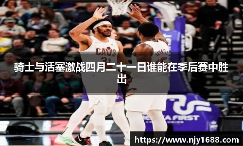 九游体育.九游体育官网入口