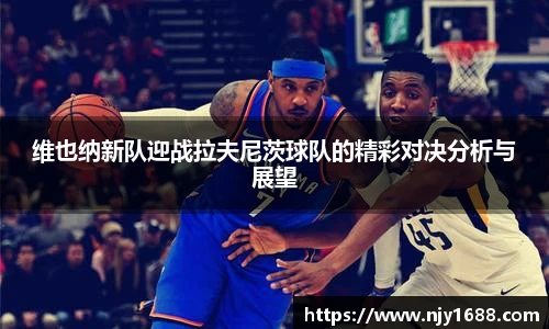 九游体育.九游体育官网入口