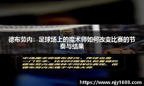 九游体育.九游体育官网入口
