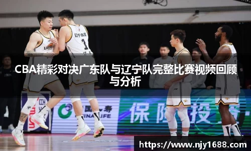 九游体育.九游体育官网入口