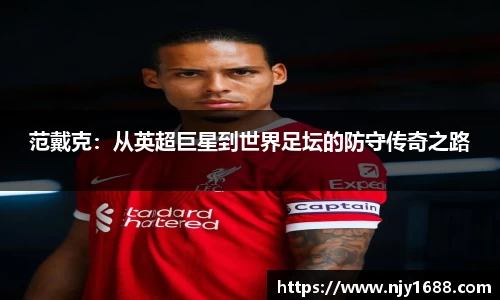 九游体育.九游体育官网入口