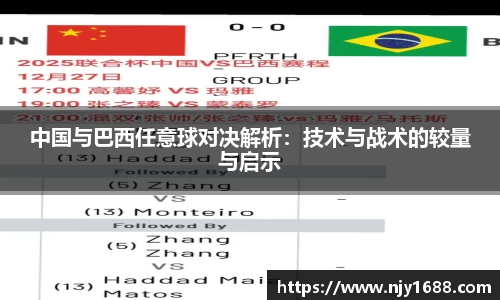 九游体育.九游体育官网入口
