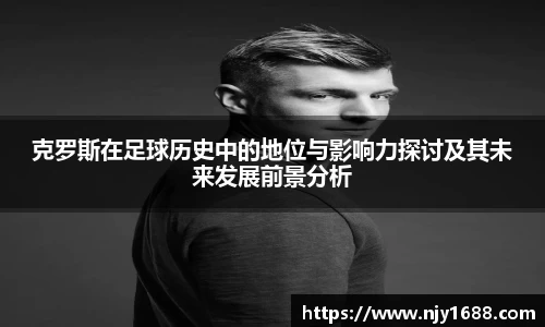 九游体育.九游体育官网入口