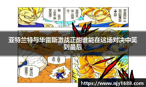 九游体育.九游体育官网入口