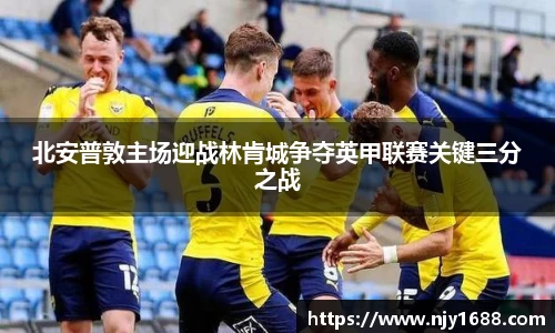 九游体育sports