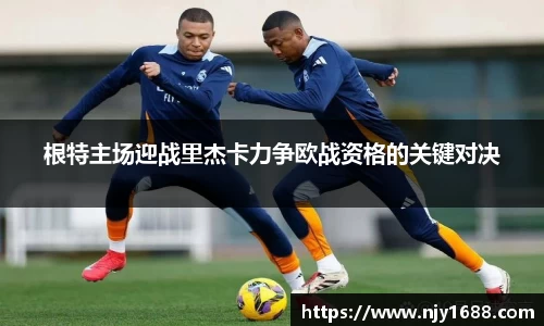 九游体育.九游体育官网入口