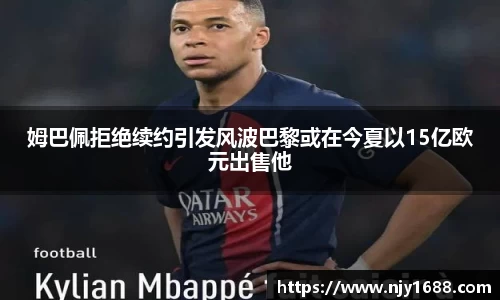 九游体育.九游体育官网入口