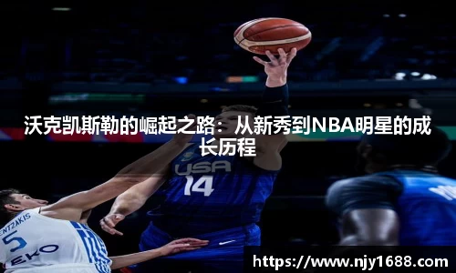 九游体育.九游体育官网入口