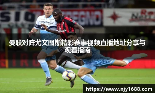 九游体育sports