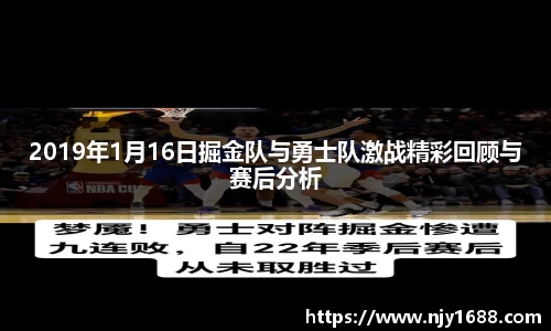 九游体育app