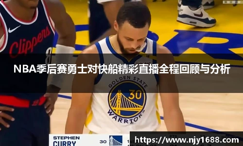 九游体育.九游体育官网入口