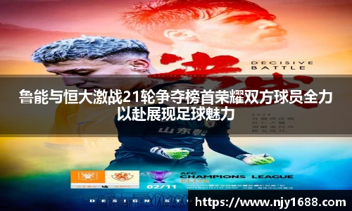 九游体育sports