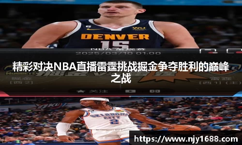 九游体育sports