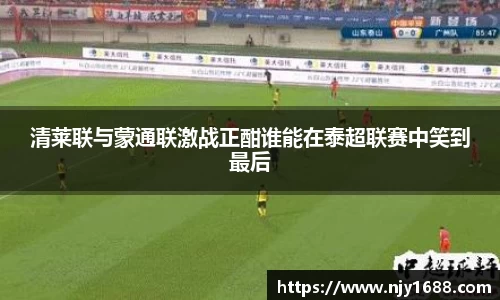 九游体育sports