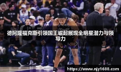 九游体育.九游体育官网入口