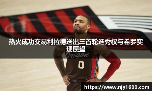 九游体育.九游体育官网入口
