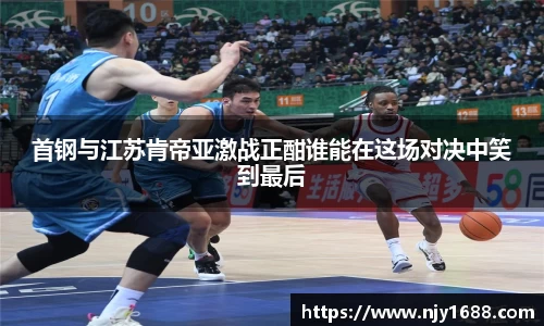 九游体育sports