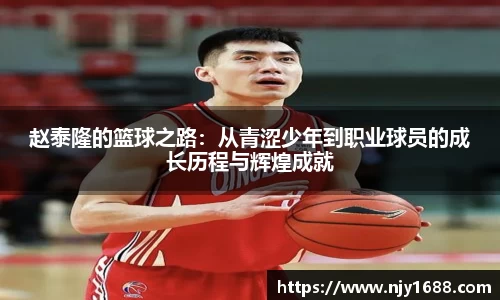 九游体育.九游体育官网入口