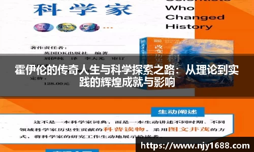 九游体育.九游体育官网入口