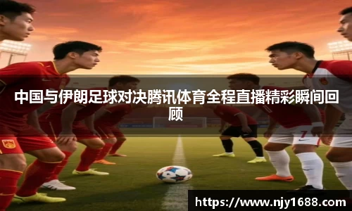 九游体育.九游体育官网入口