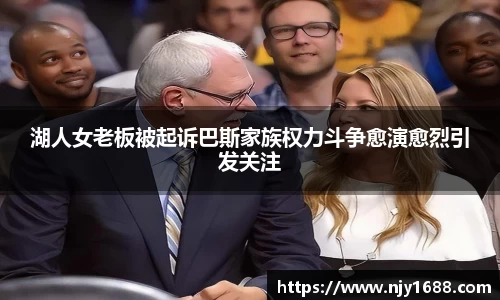 九游体育app