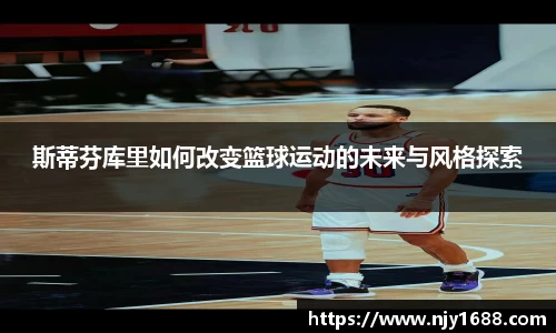 九游体育app