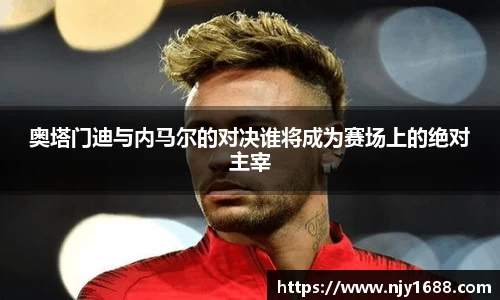 九游体育.九游体育官网入口