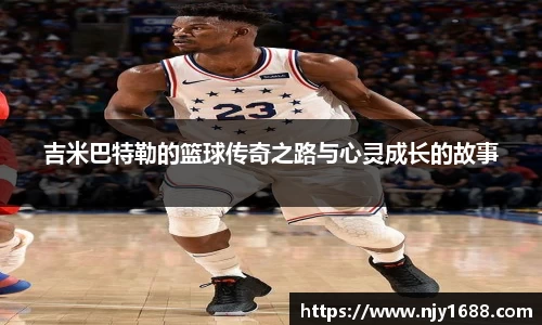 九游体育.九游体育官网入口