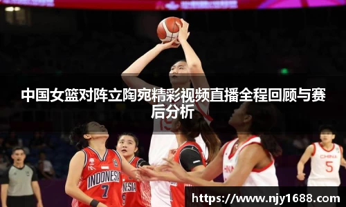 九游体育.九游体育官网入口