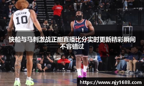 九游体育.九游体育官网入口