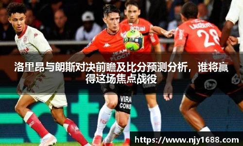 九游体育sports