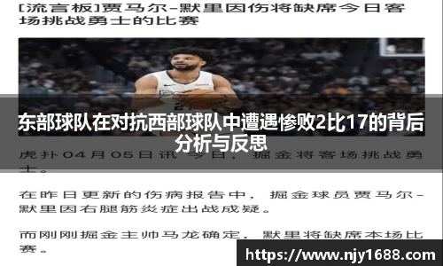 九游体育sports