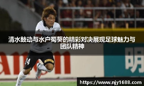 九游体育sports