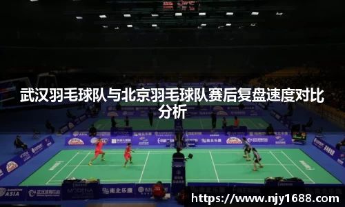 九游体育sports