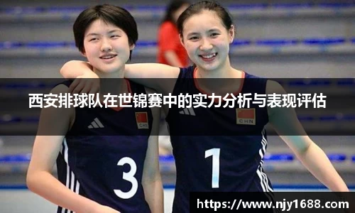 九游体育.九游体育官网入口
