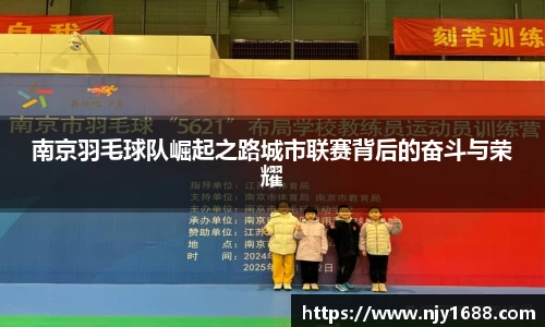 九游体育.九游体育官网入口