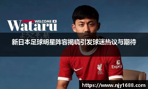 九游体育.九游体育官网入口
