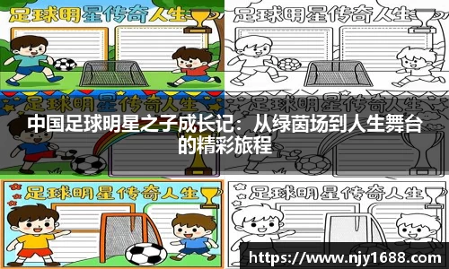 九游体育app