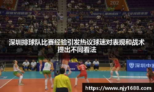 九游体育.九游体育官网入口
