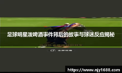 九游体育app
