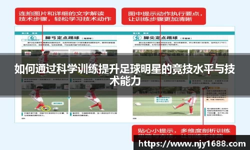 九游体育app
